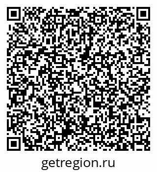 79631172650