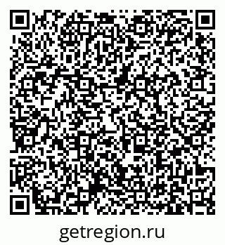 79631172651