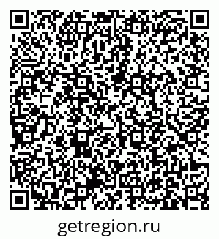 79631172652