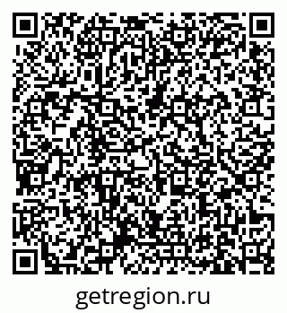 79631172653