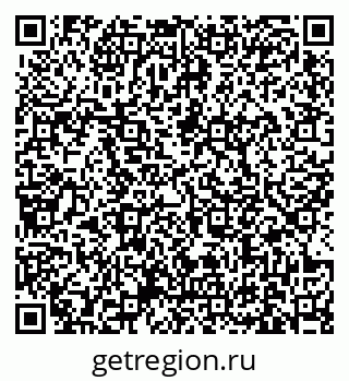 79631172654