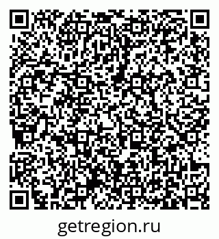 79631172658