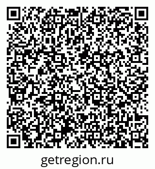 79631172659