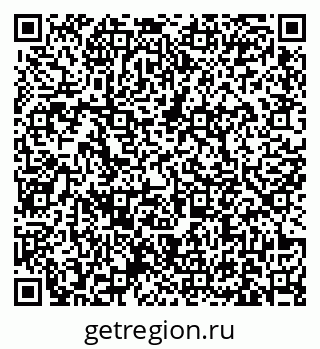 79631172672