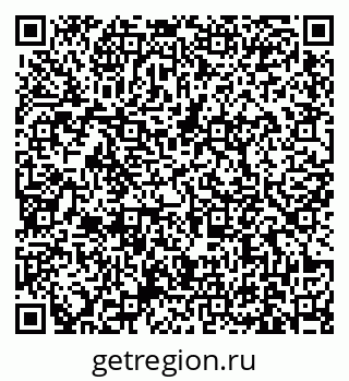 79631172682
