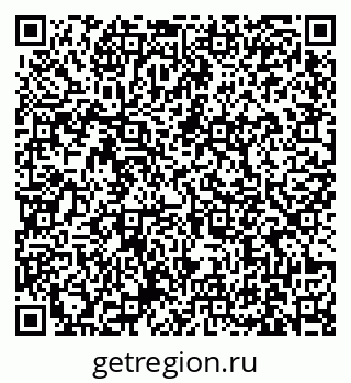 79631172690