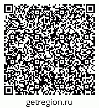 79631172694
