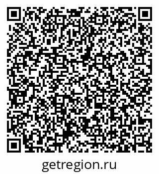 79631172697