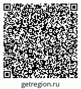 79631172700