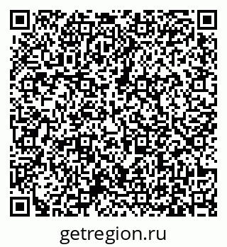 79631172711