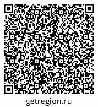 79631172719