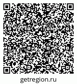 79631172725