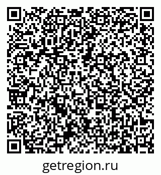 79631172733