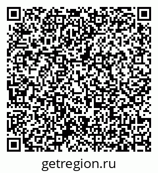 79631172737