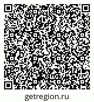 79631172738