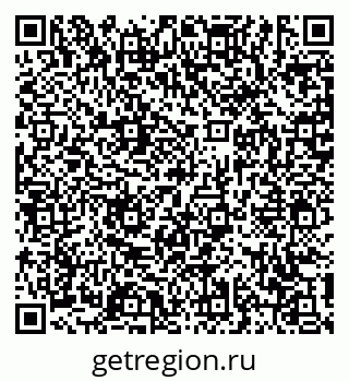 79631172745