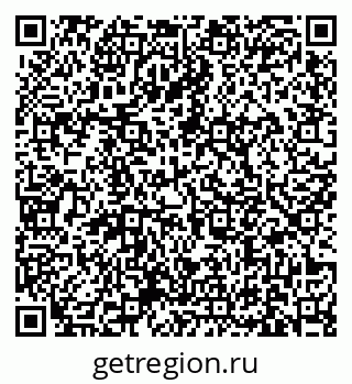 79631172753