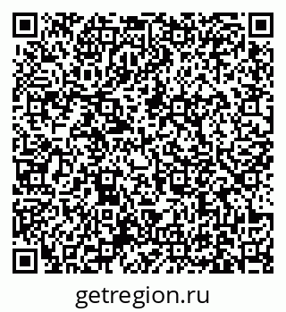 79631172799