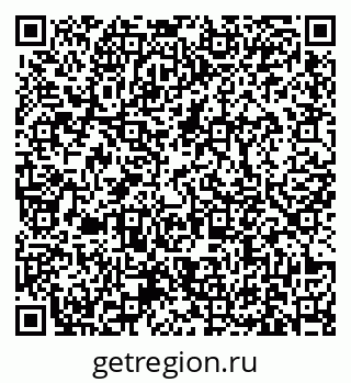 79631172800