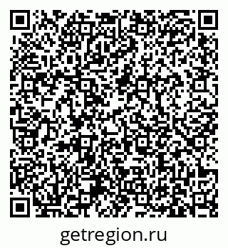 79631172801