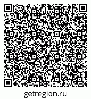 79631172802