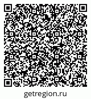 79631172819