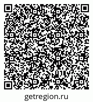 79631172840