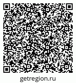 79631172848