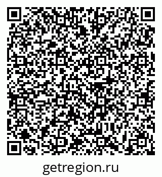 79631172850