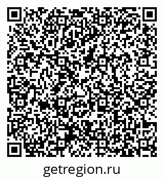 79631172852