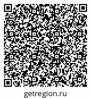 79631172856