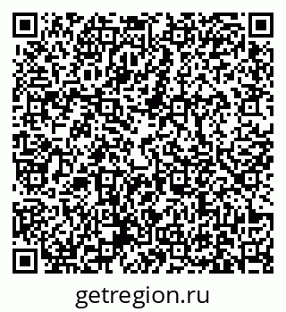 79631172862