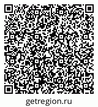 79631172863