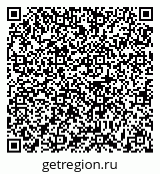 79631172865