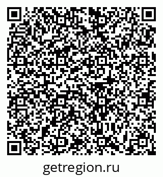 79631172867