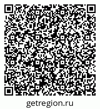 79631172868