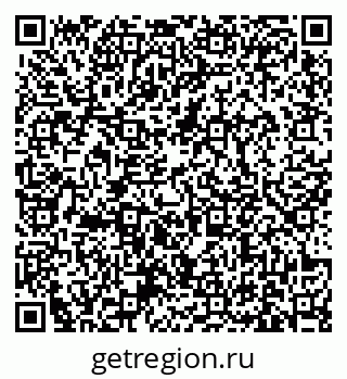 79631172869