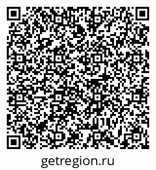 79631172870