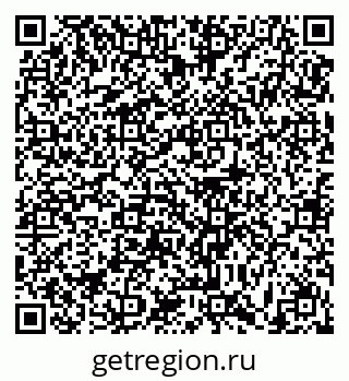 79631172872