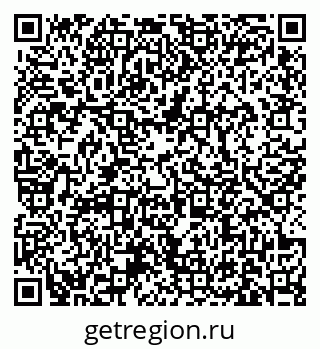 79631172875