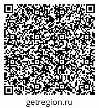 79631172879