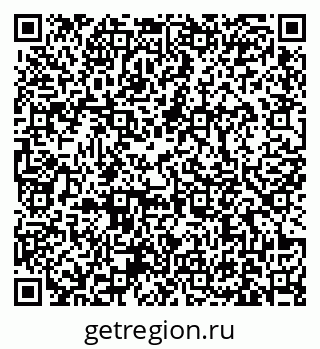 79631172882