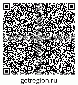 79631172888
