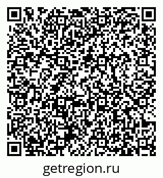 79631172890