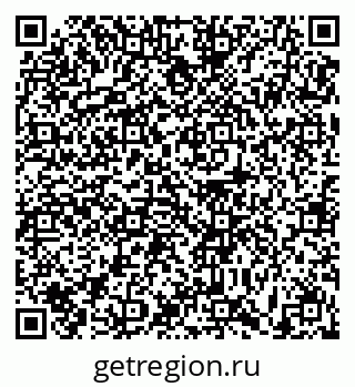 79631172897