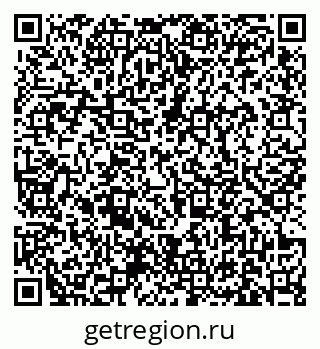 79631172900