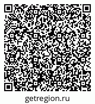 79631172912