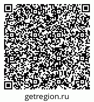 79631172918
