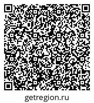79631172919