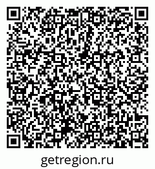 79631172921